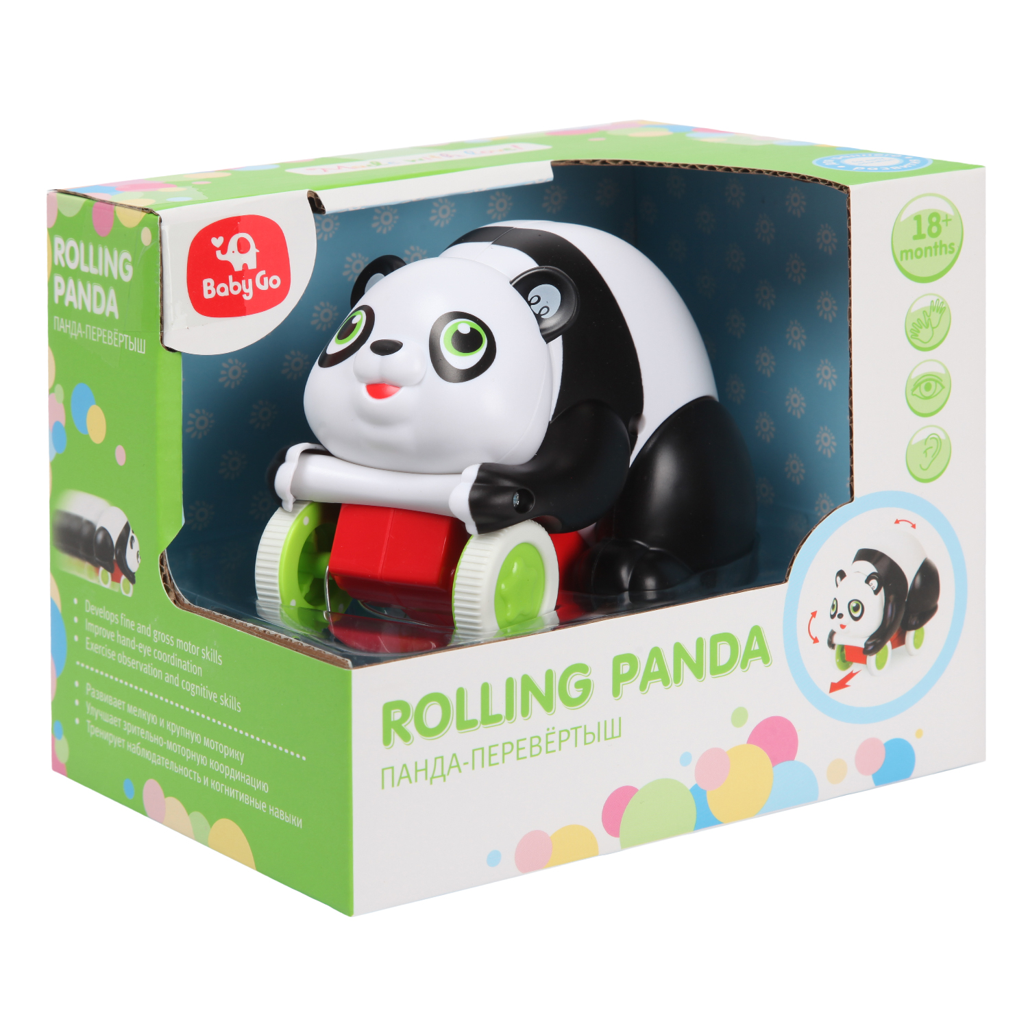 Игрушка BabyGo каталка Панда-перевертыш - фото 6
