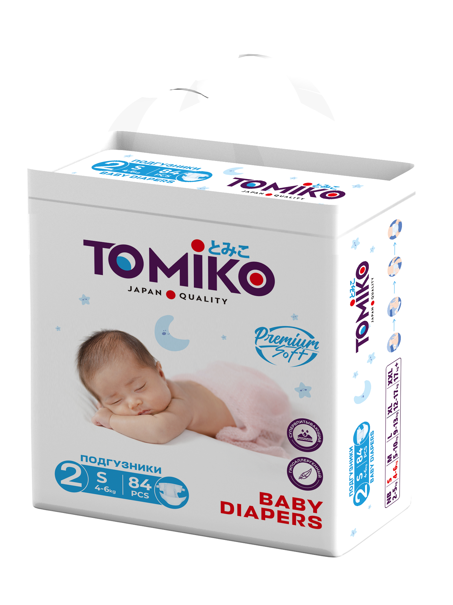 Подгузники Tomiko S (4-6кг) 84 шт. - фото 1