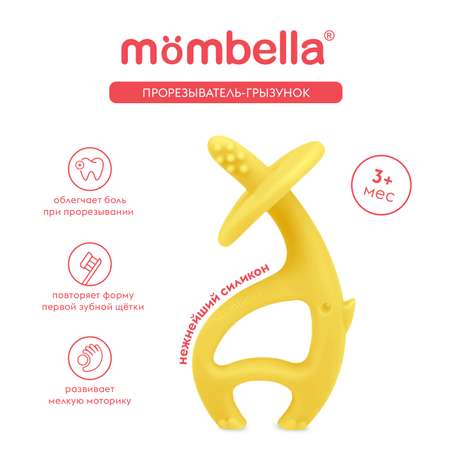 Прорезыватель Mombella Слоник