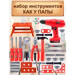 Игрушка Играем вместе Мастер (инструменты)