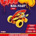 Автомобиль Funky Toys