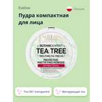 Пудра EVELINE компактная Botanic expert 3 в 1 антибактериальная матирующая тон 001 transparent