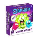 Набор для опытов Эврики