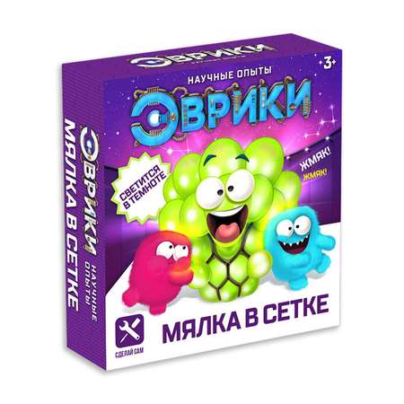 Набор для опытов Эврики