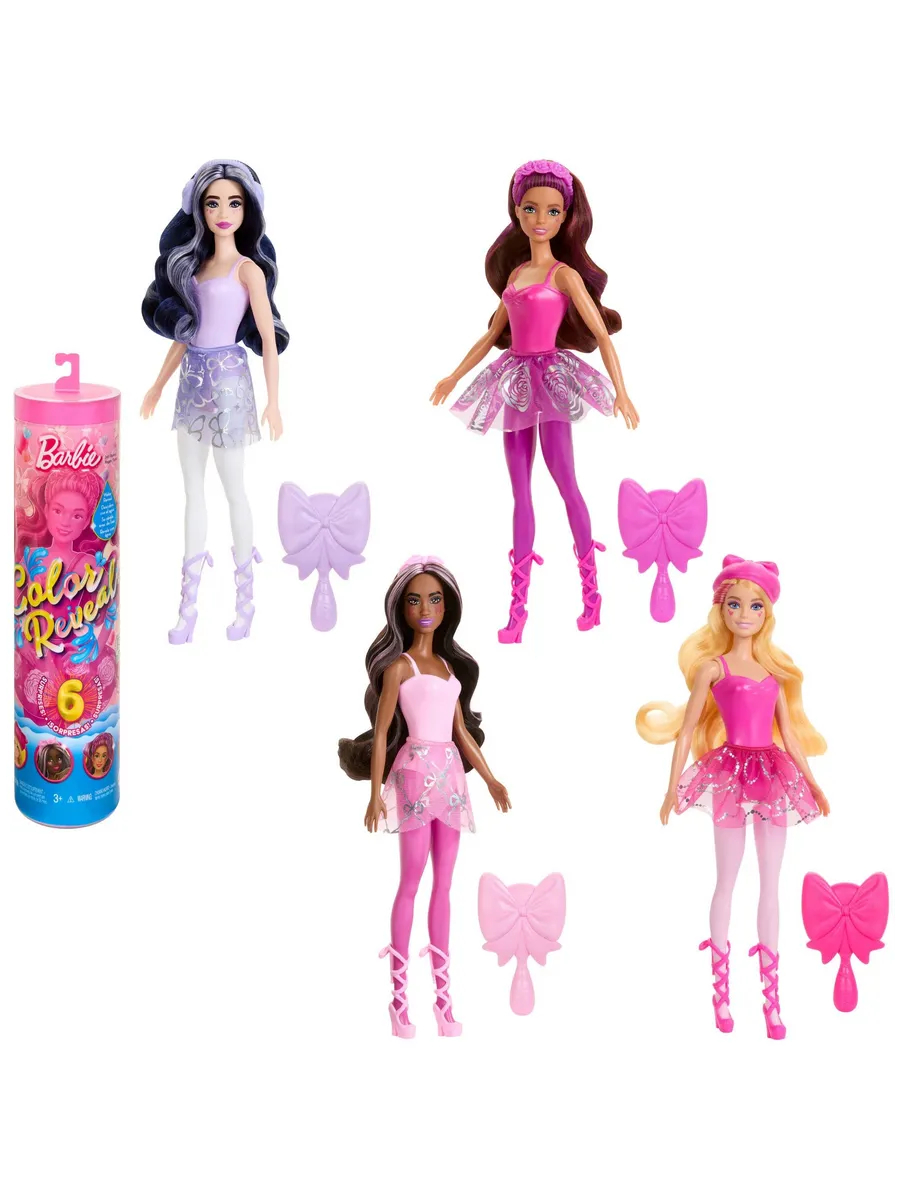 Кукла модельная Barbie 00-00019553 - фото 2