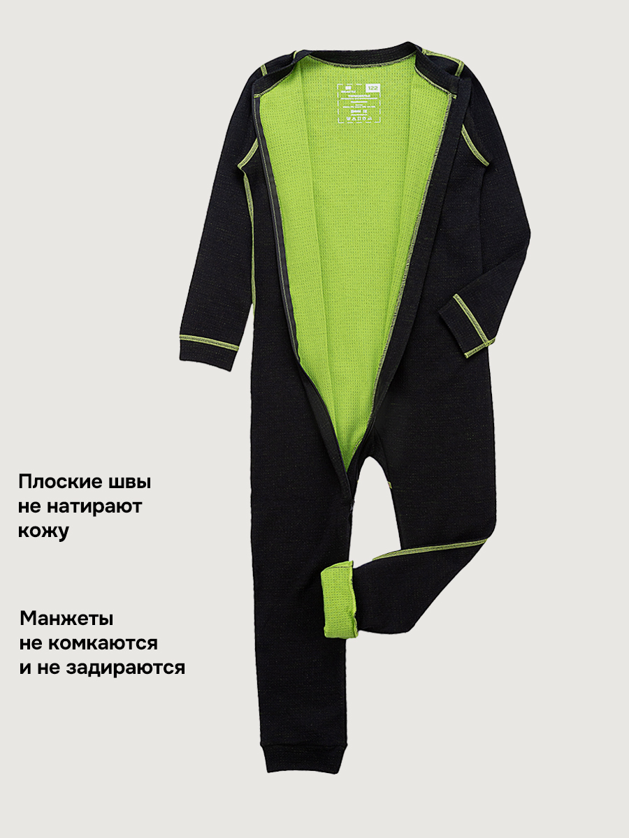 Термокомбинезон NIKASTYLE 8т11024 черный - фото 6