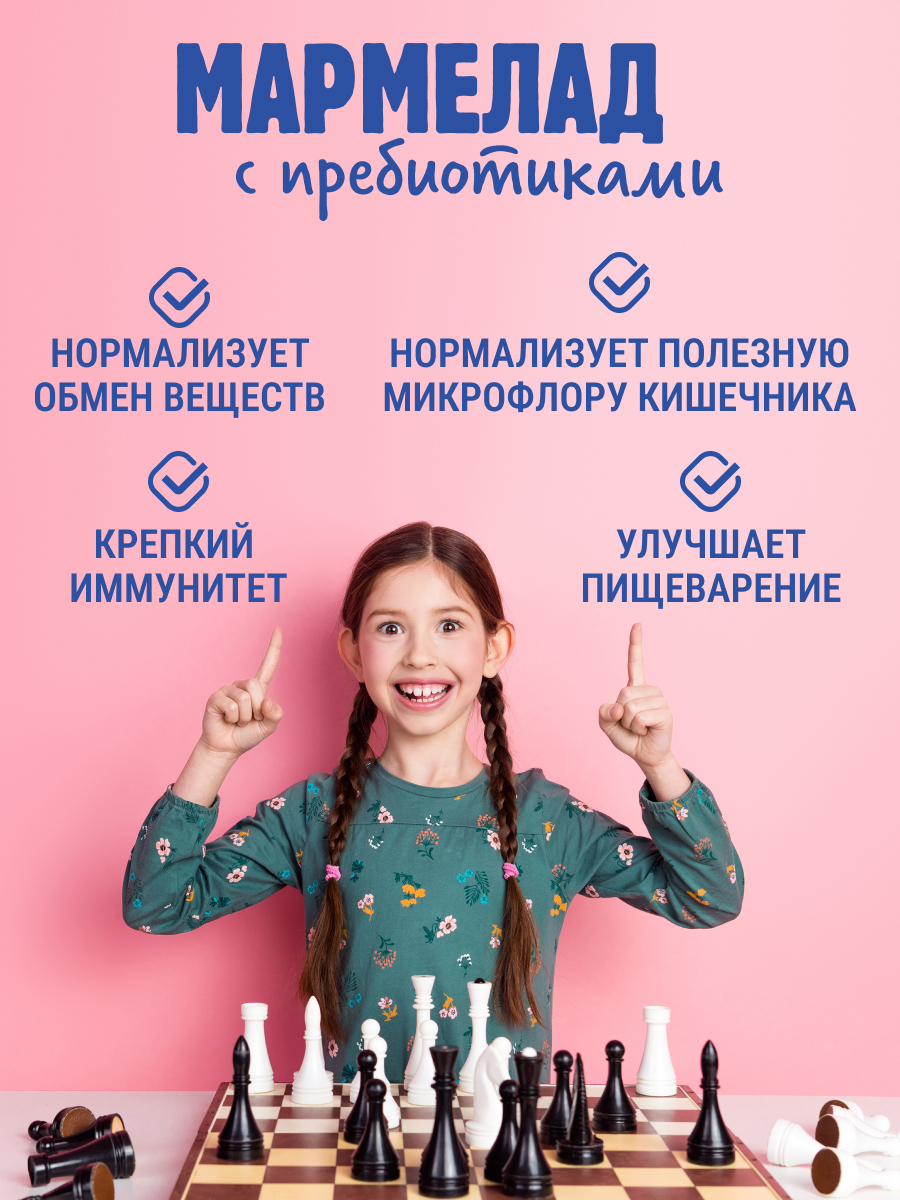 Пребиотики Fabbrica Finagins 60 капсул - фото 5