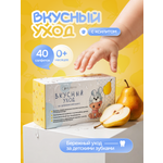 Влажные салфетки АС-ФАРМ для полости рта 1 упак. 40 шт.