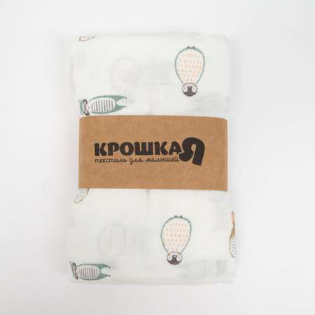 Пеленка Крошка Я Зайцы