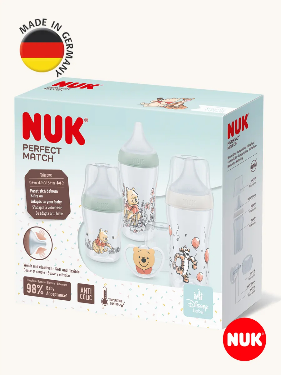 Набор для кормления Nuk 4 шт. - фото 1