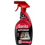 Чистящее средство Sanita для кухни 1 минута 500 мл для кухонной техники