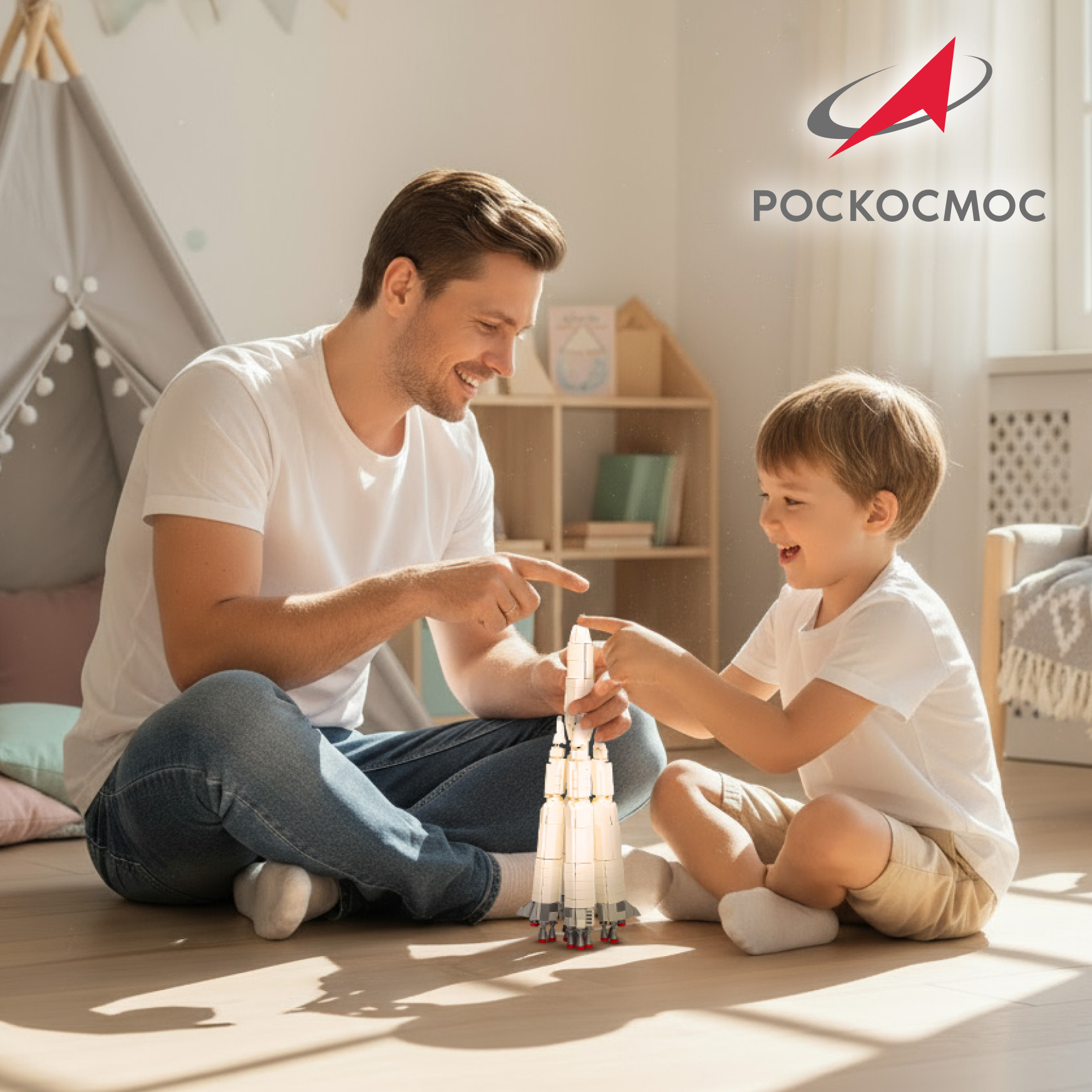 Конструктор Роскосмос Ракета-носитель Спутник 717 дет. - фото 7