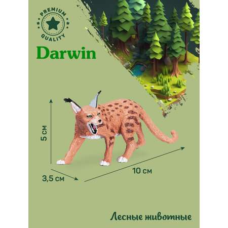 Фигурка DARWIN Животные Рысь длиннохвостая