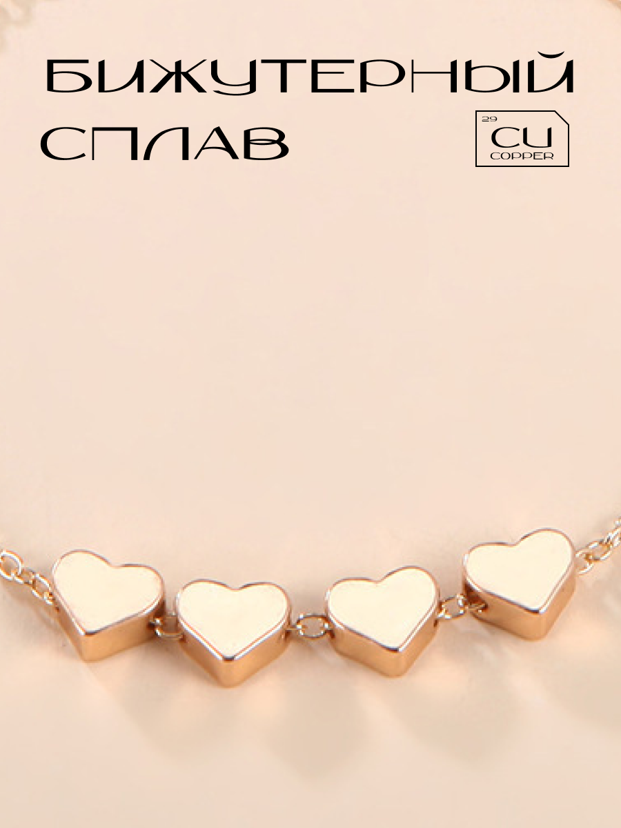 Браслет ZDK bracelet3 - фото 5