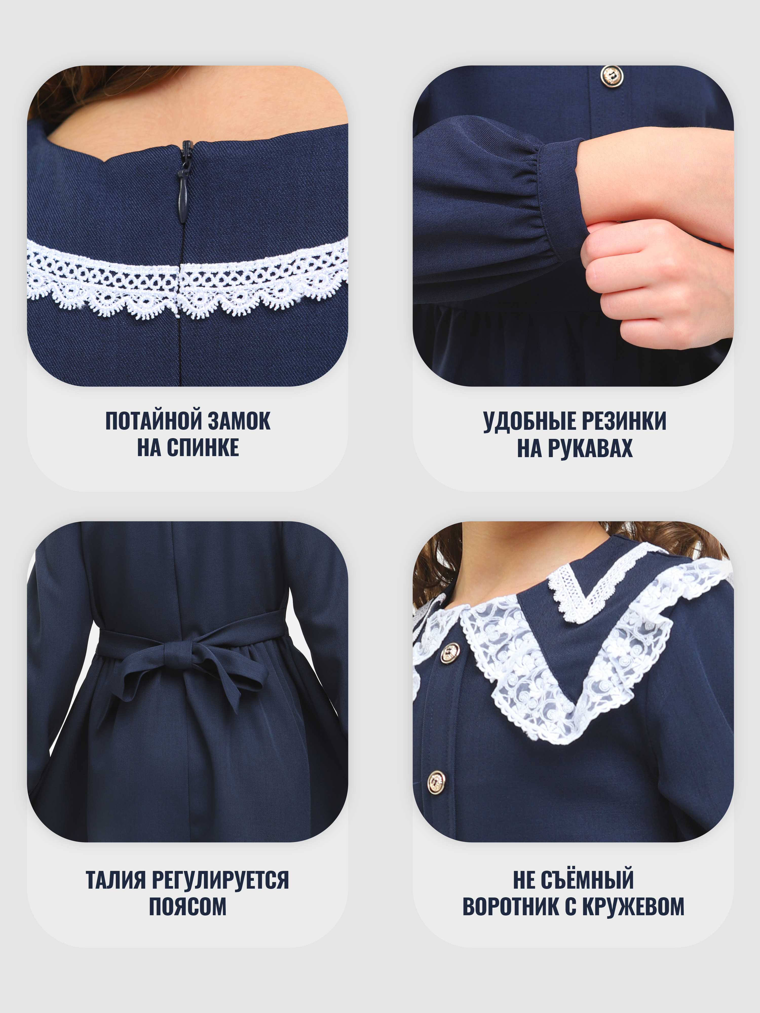 Платье СИНЯЯ МОДА W6501A-G39 - фото 2