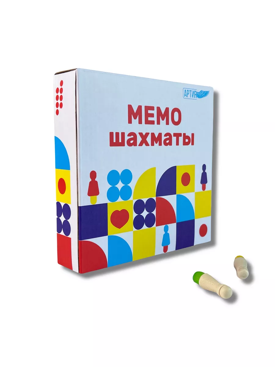 Настольная игра АРТИR Мемори 30 - фото 4