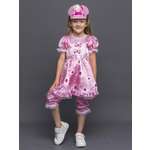 Костюм пуговка