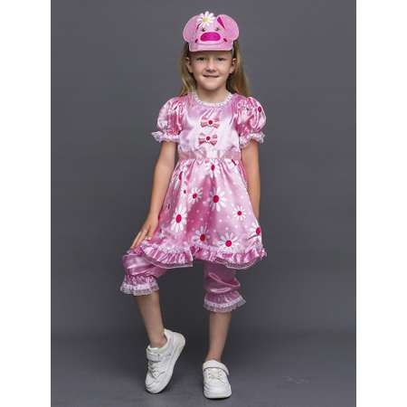 Костюм пуговка