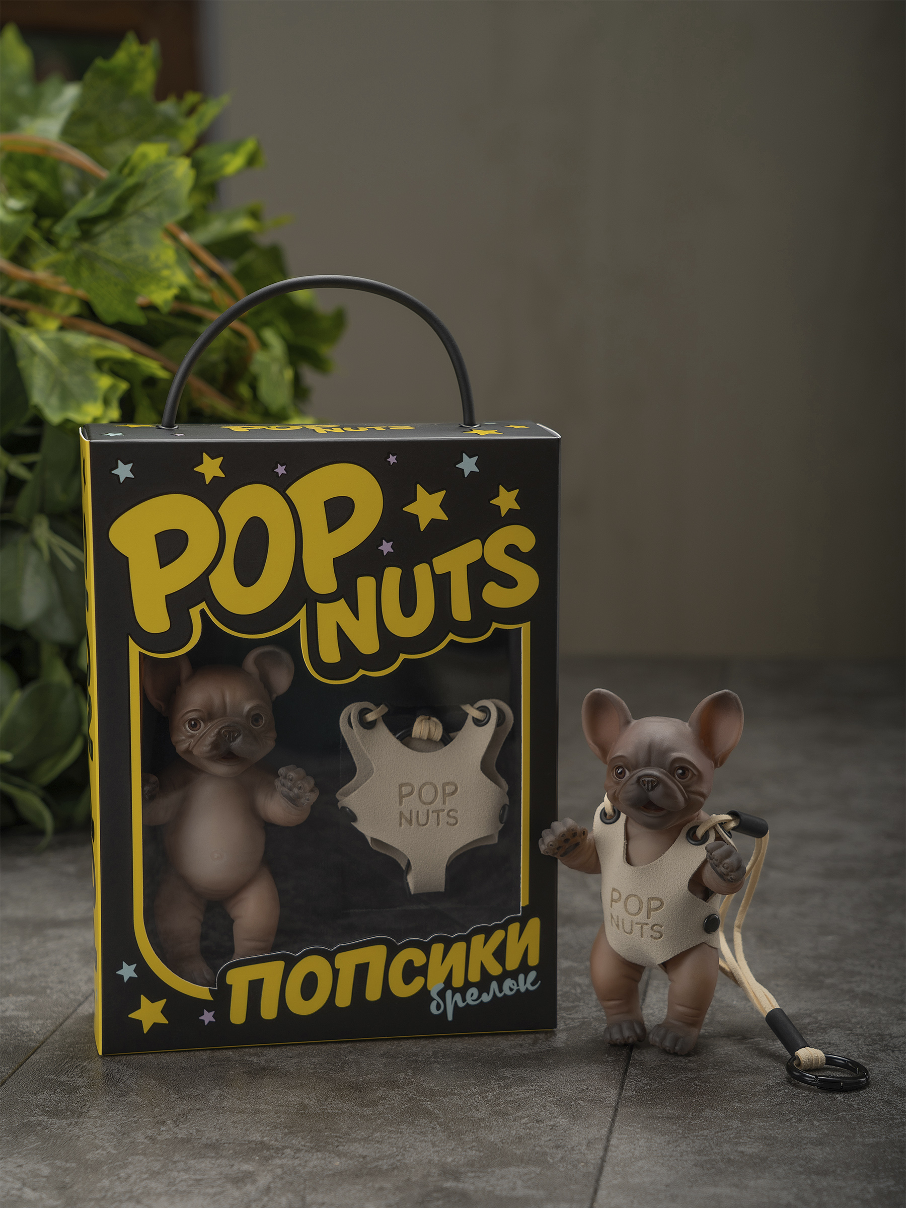 Фигурка Magic Manufactory POP Nuts Бульдог коричневый - фото 18