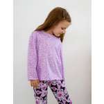 Пижама NATIVIA