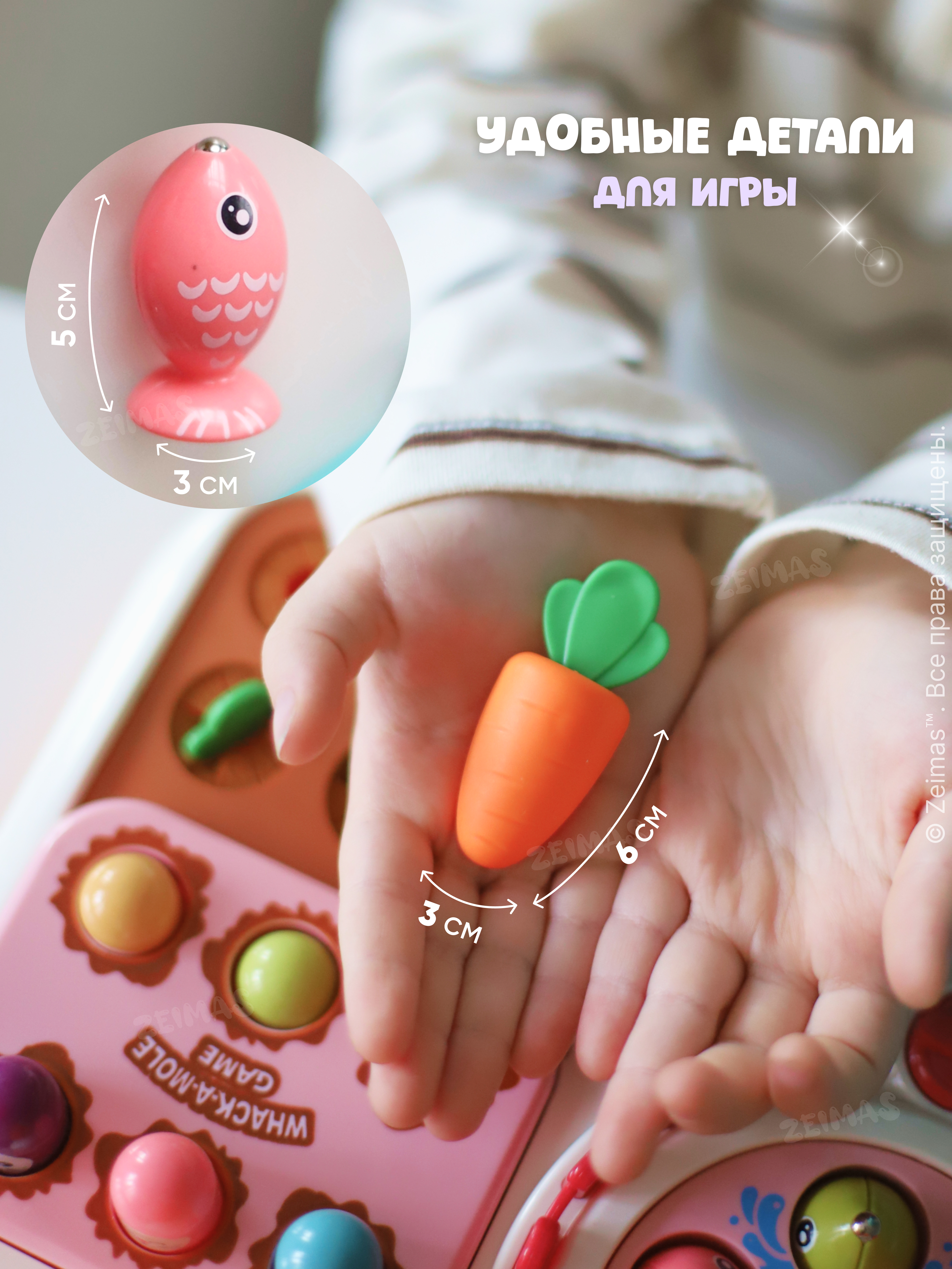 Игрушка Zeimas сортер Сортер музыкальный 8в1 - фото 11
