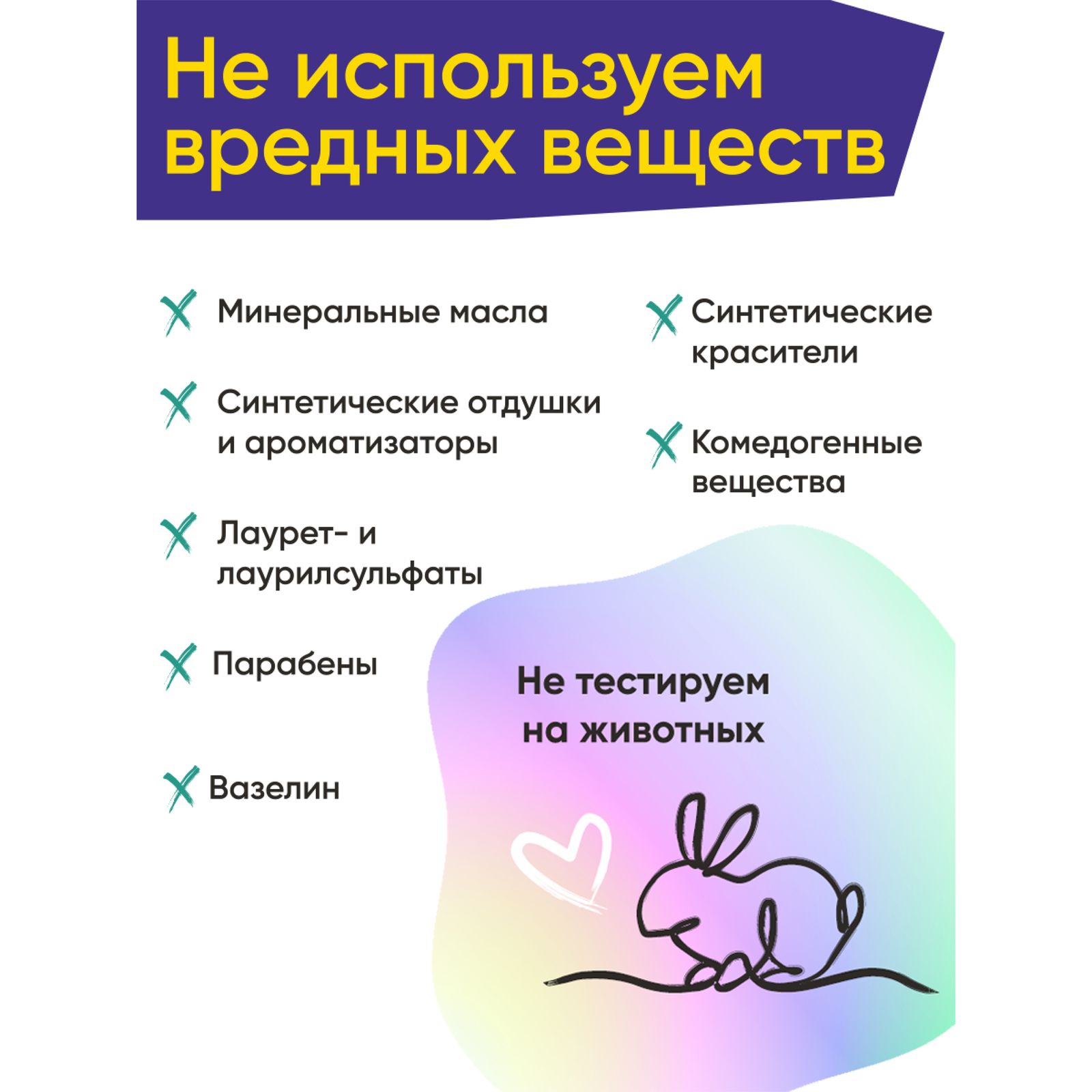 Крем Dr. Esthetica против прыщей 50 мл - фото 11