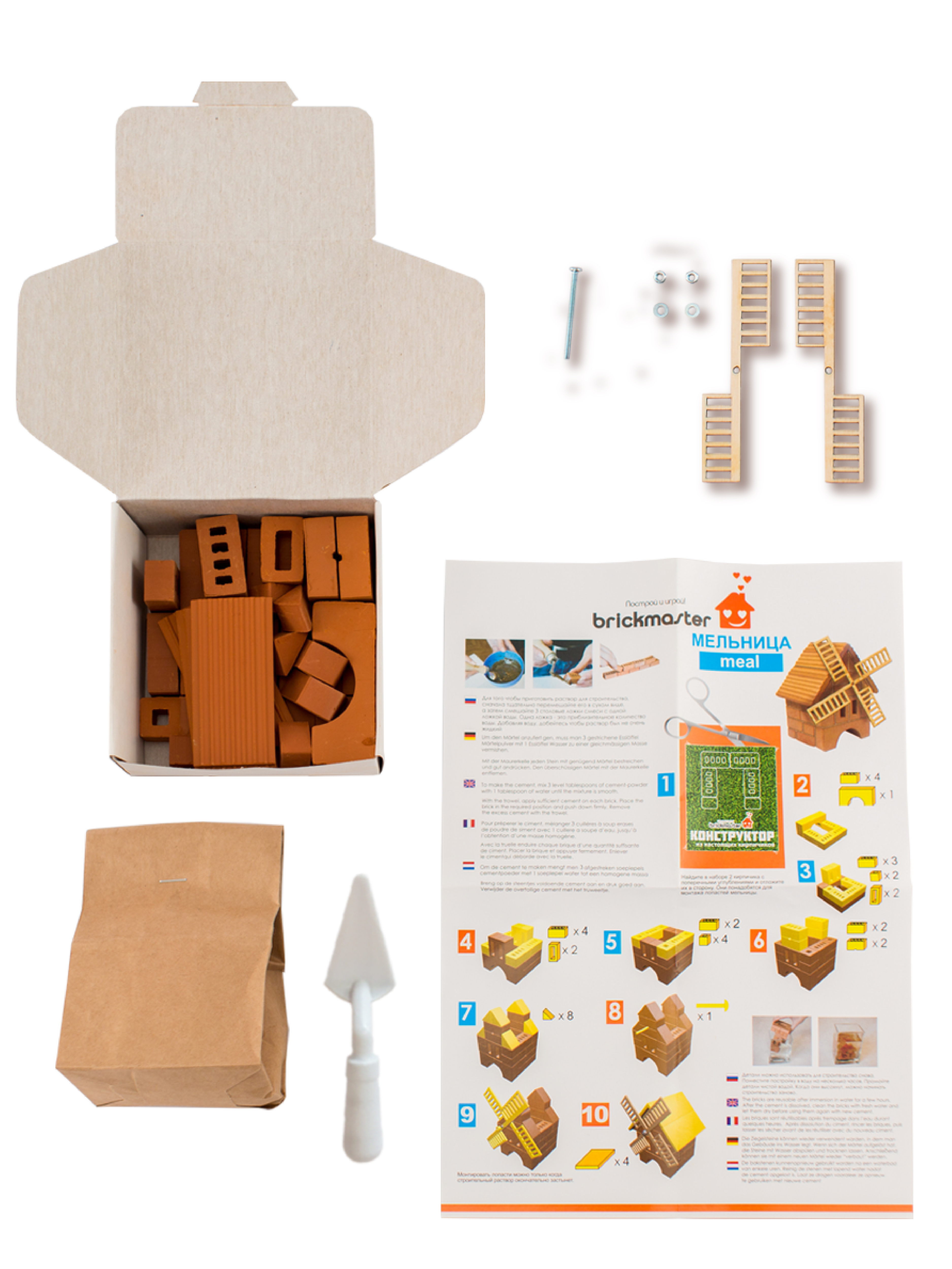 Конструктор BRICKMASTER из мини-блоков 40 дет. - фото 4