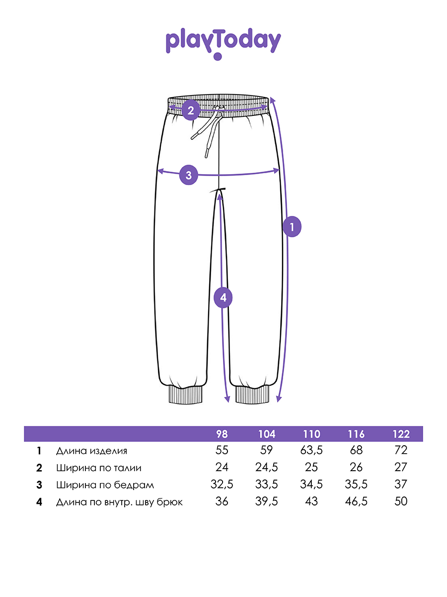 Брюки PlayToday 12612009 - фото 5