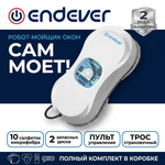Робот-мойщик окон ENDEVER Skyclean-100