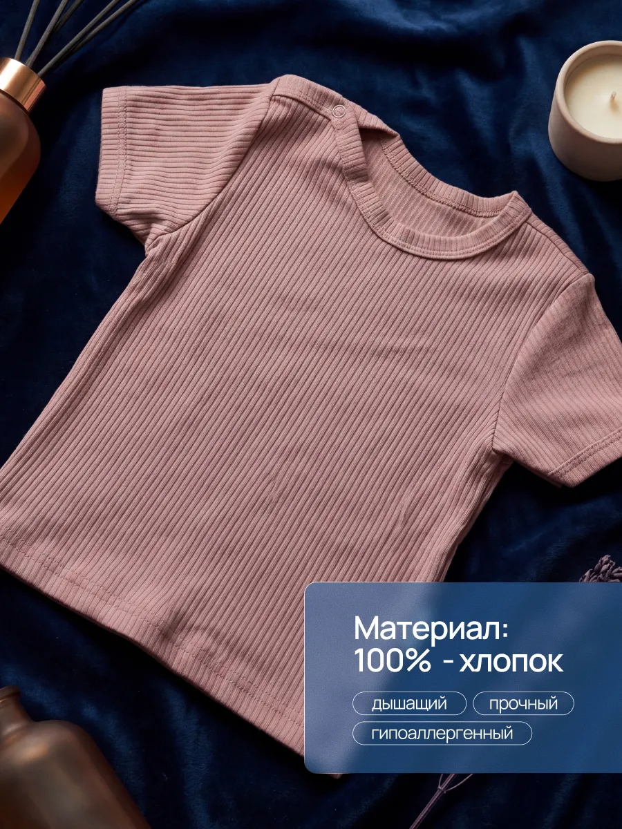 Футболка 3 шт. Супер Пупс нбр/3пр/футб/КН/2026/таксы - фото 3