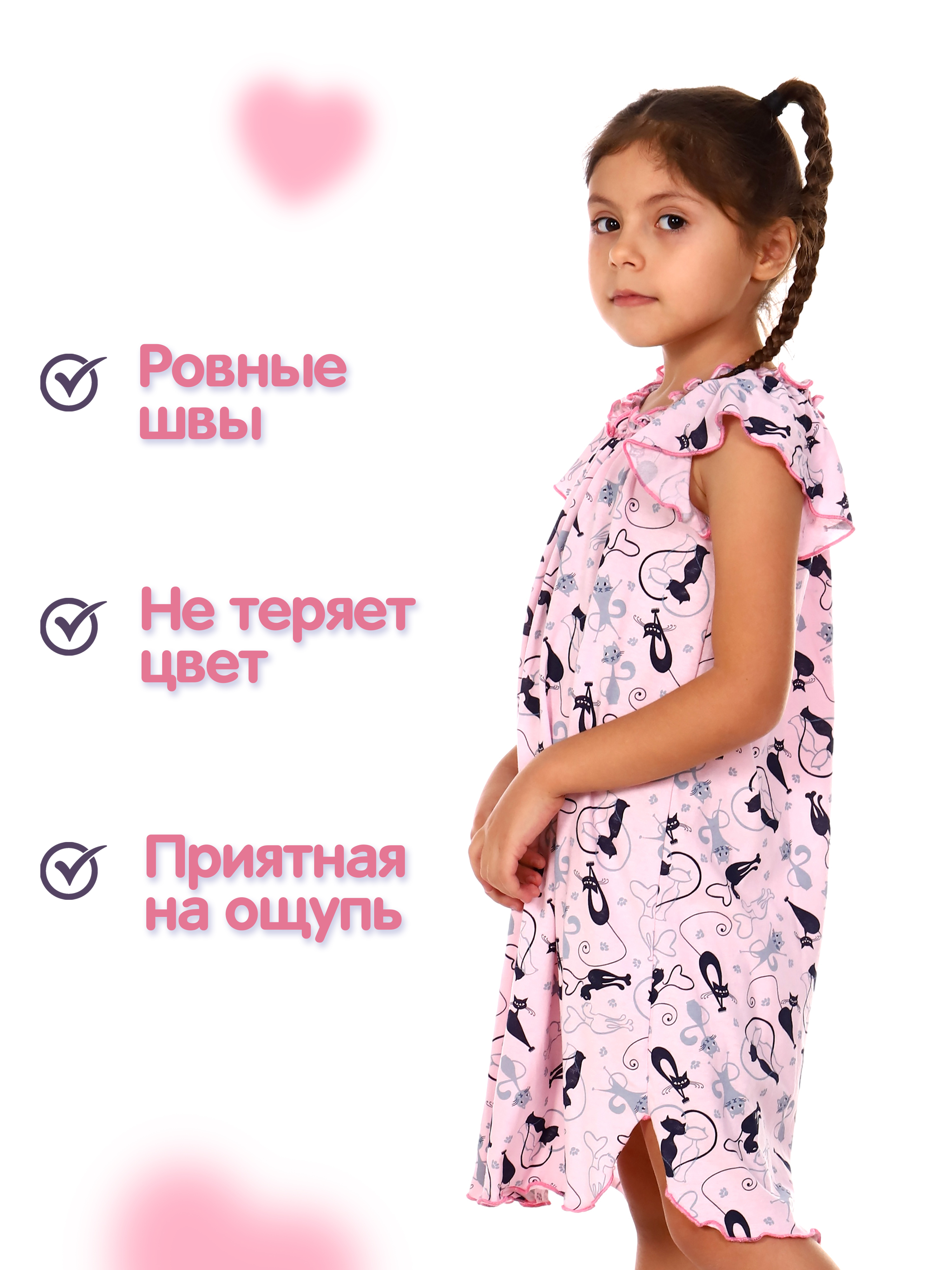 Ночная сорочка ДО-Детская Одежда 0003К/розовый - фото 6