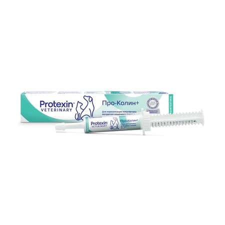 Добавка для кошек и собак Protexin Проколин пробиотическая кормовая 15мл