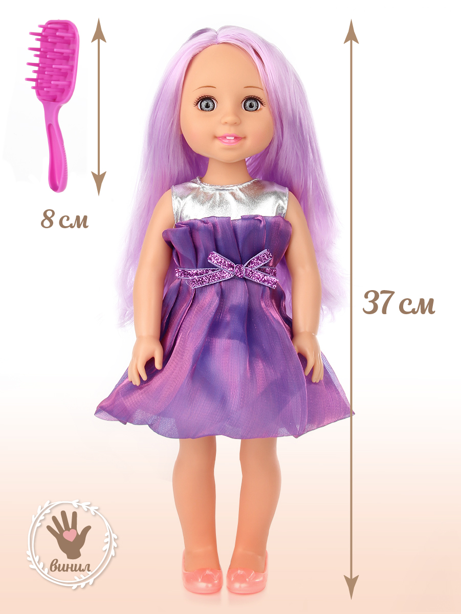 Кукла классическая Lisa Doll 135528 - фото 6