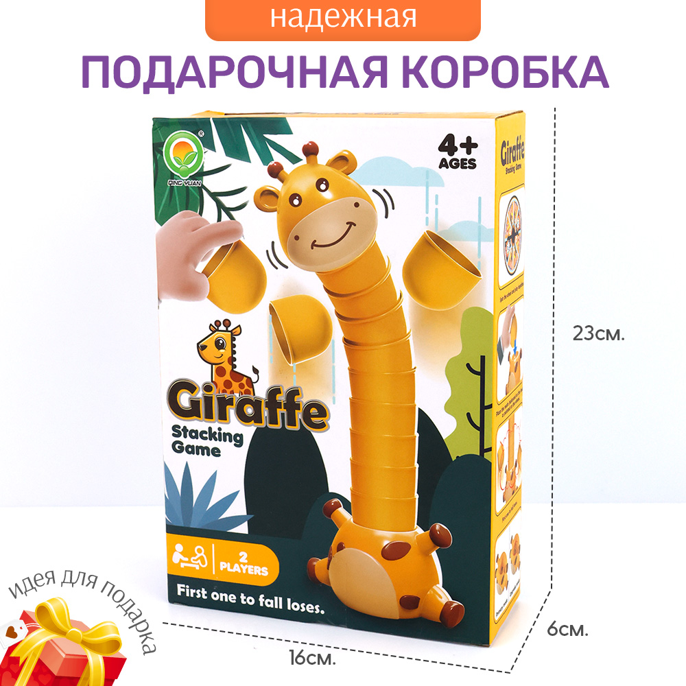 Настольная игра TIPTOPOLIS - фото 5