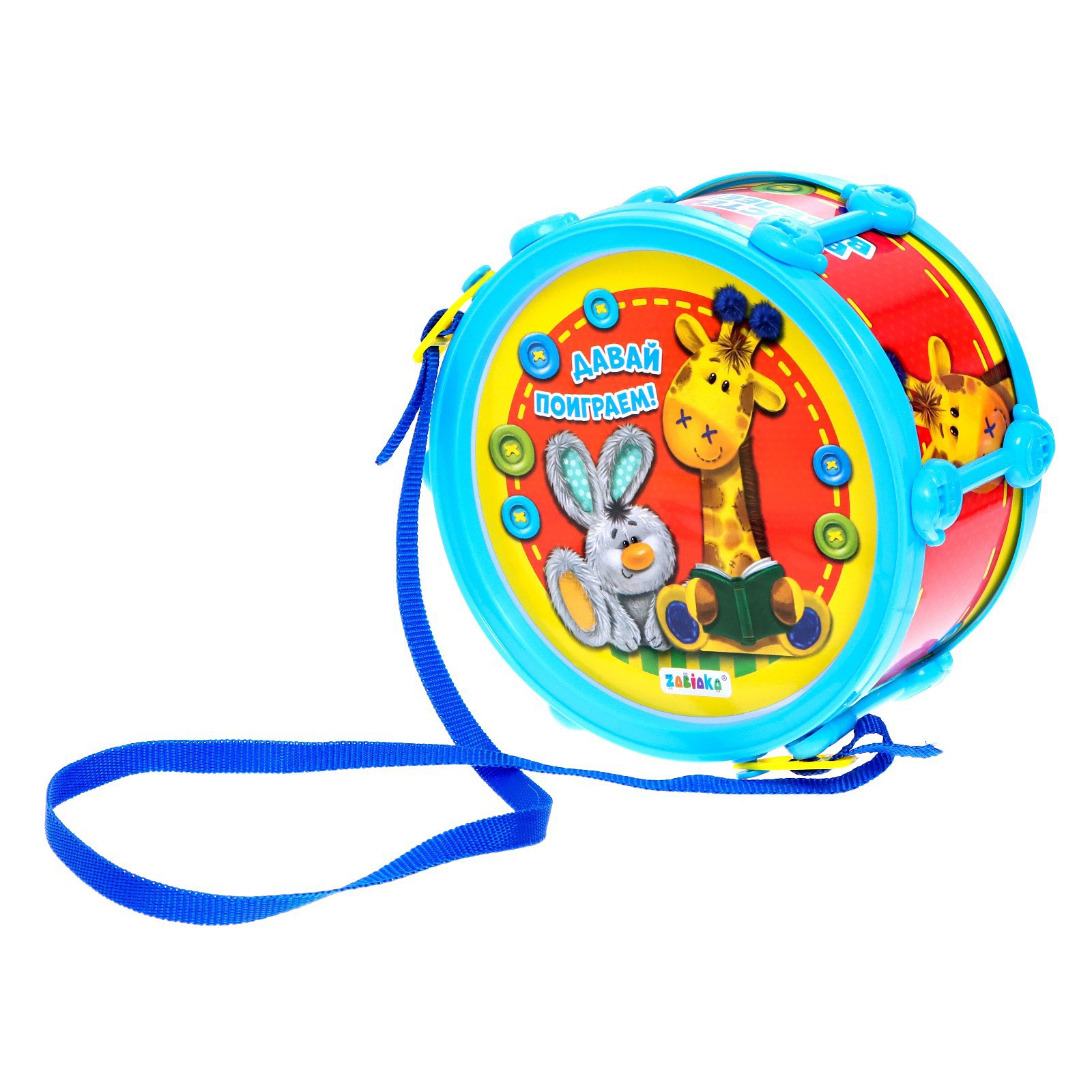 Игрушка музыкальная Zabiaka Давай поиграем барабаны - фото 2