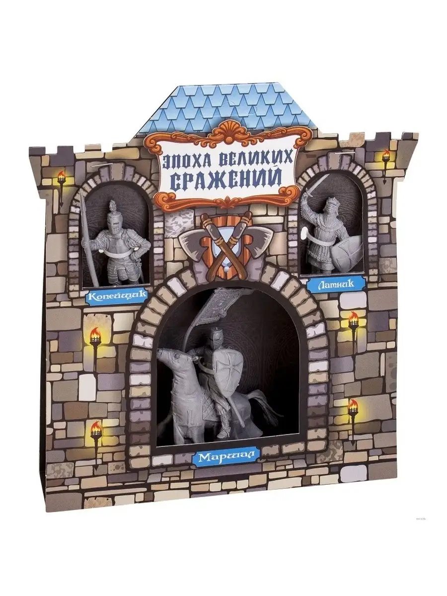 Игровой набор БИПЛАНТ Крестоносцы №1+Сарацины+Воины - фото 9