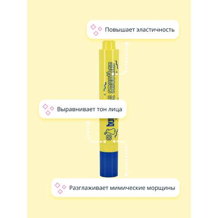 Крем Chasin Rabbits 15 мл