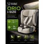 Автокресло Kidzi ORIO i-SIZE Isofix 1/2/3 (9-36 кг) бежевый