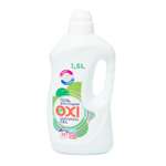 Гель для стирки Alabino Lab Oxi Универсальное 1500 мл