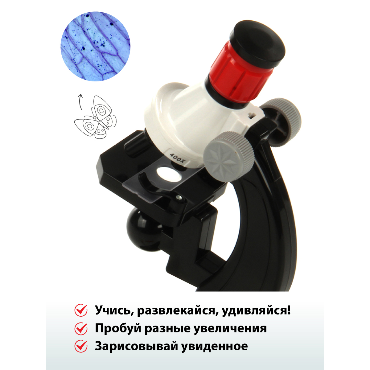 Микроскоп Veld Co - фото 9