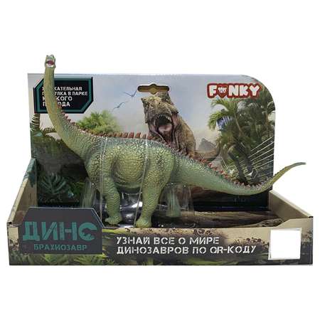 Фигурка Funky Toys