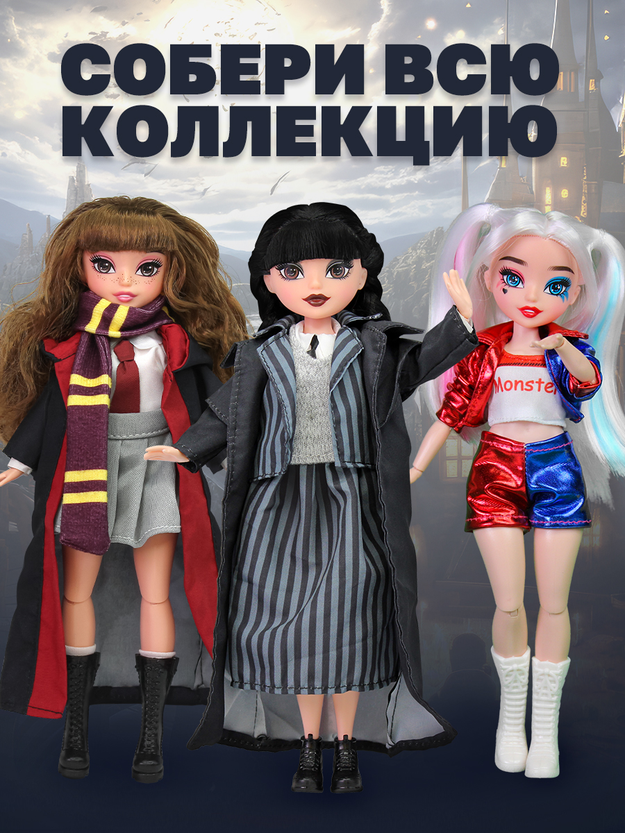 Кукла модельная Funky Toys FT000013 высота 25 см FT000013 - фото 10