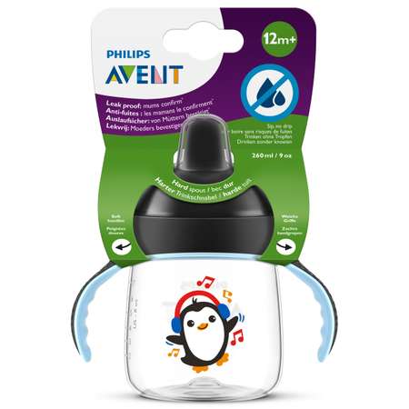 Поильник Philips Avent 260 мл