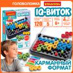 Настольная игра Bondibon логическая IQ-ВИТОК