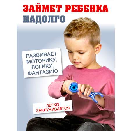 Игрушка СТРОМ Мастер (инструменты)