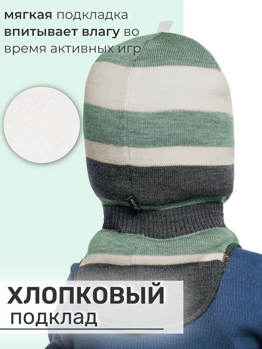 Шапка шлем ПриКиндер U-W_232205 Цвет: Хаки - фото 8