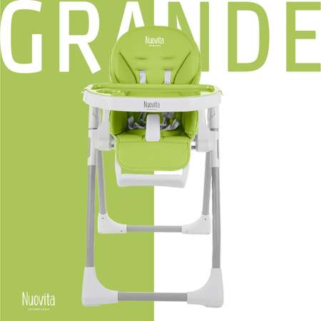 Стульчик для кормления Nuovita Grande зеленый