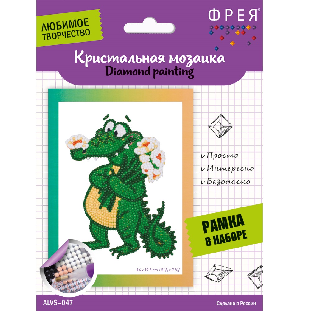 Алмазная мозаика Фрея - фото 1