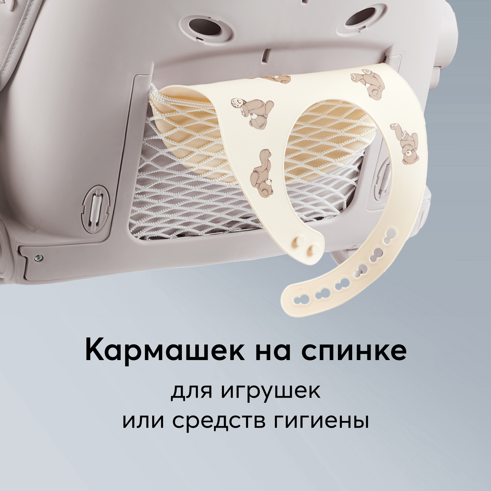 Стульчик для кормления Happy Baby Berny Lux классический - фото 8