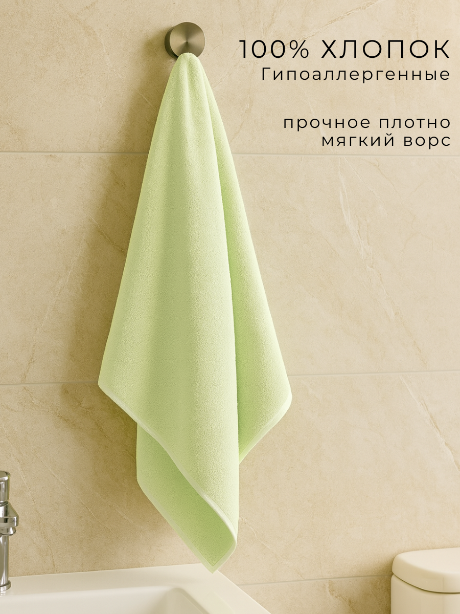 Полотенце Ночь Нежна - фото 3